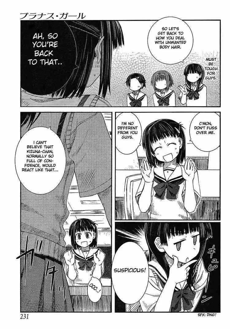 Prunus Girl Chapter 5 7